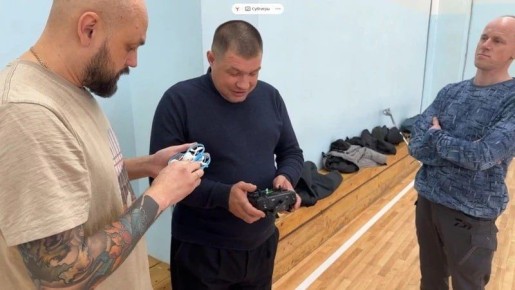 �������� ��� �� �������� ��������� FPV-����� ��� ������� � �������� �����������