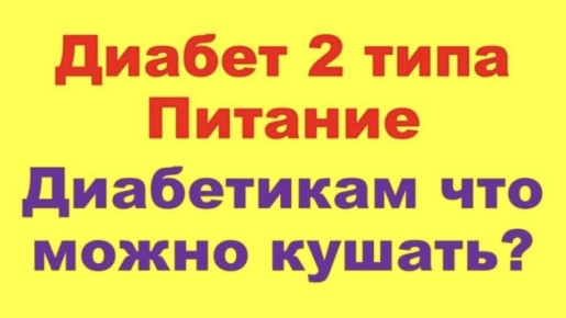 ���� ��� ����������