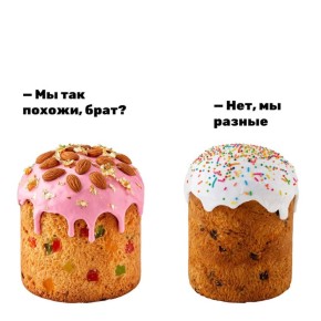 ��� �� ��������, ����� ������ ���� ���������� �����?