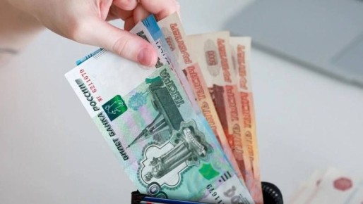 Соцфонд: пенсии за май перечислят досрочно из-за праздников