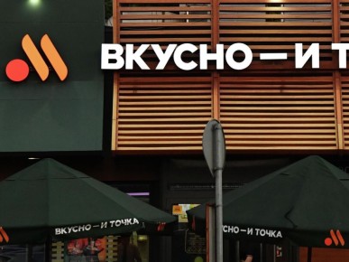 ���� ������� � � ����� ���������� �� �������� �������������� � �����������