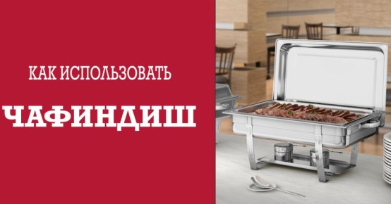 ���������: ������� ��������� ����������