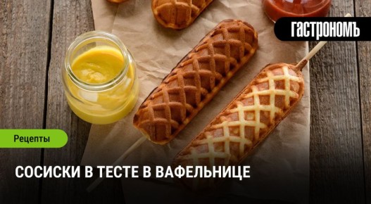 ������� � �����: ������ � ������ �� ����� �����