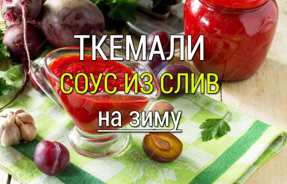 ������� �� �����: ��������� ���� ���� ��� ������������� � ������