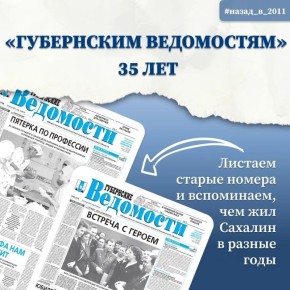 ������, ������ � ���-�-����: � ��� ��� ��?