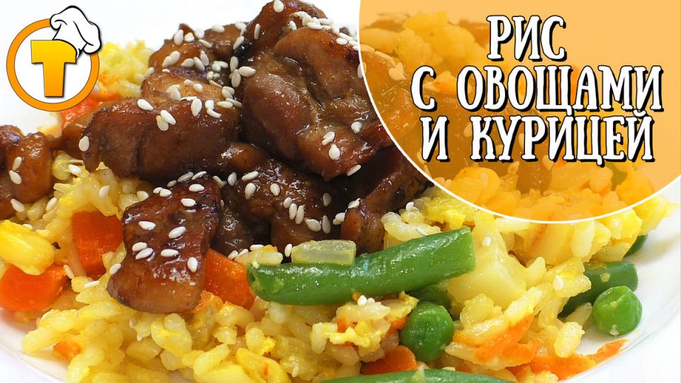 ������� ��� � ������� � �������: ��� ��������� ����