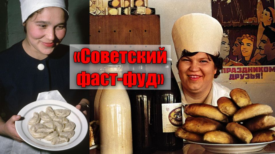 ��������� ����-���: ��� �������� � �������� ��������� ������ �������