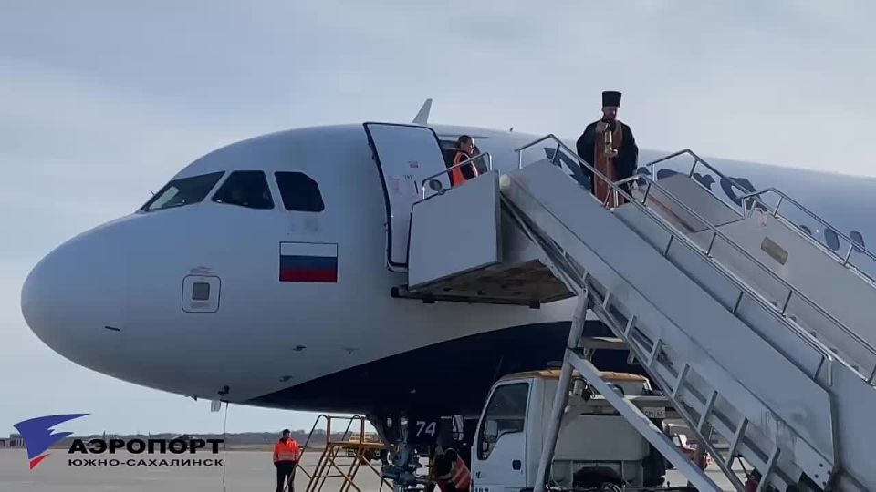 � ����-��������� ��������� ����������� �����