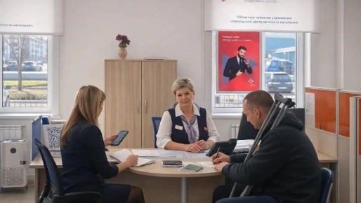 Обработчики и операторы: кем работают сахалинцы с инвалидностью на квотируемых местах