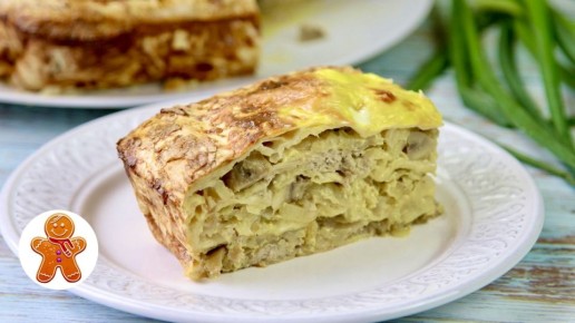 Слоеная запеканка в лаваше