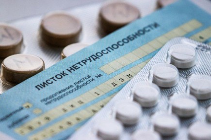 �������� �������� ����� ������� ������������ ���������� � ������