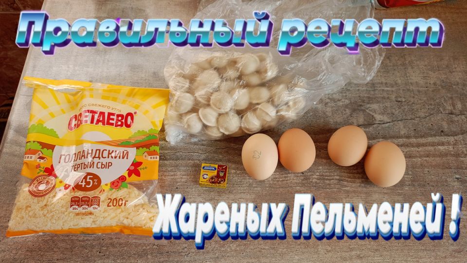 ��� ����������� ������ ������� ��������: ������� � ������
