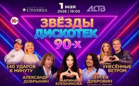 24 ������ ����� ���� ����������� 25 ���