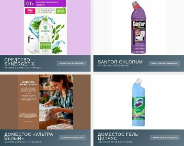 ��� ������� ������ ����� � �������������: ������ �������� ��� ������� ������ ����