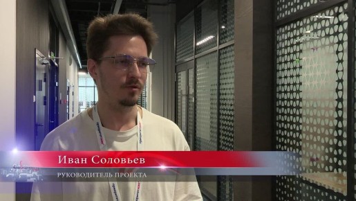 � ����-���������� ���������� ���������������� ������ ��� ��������� ������ �� ������