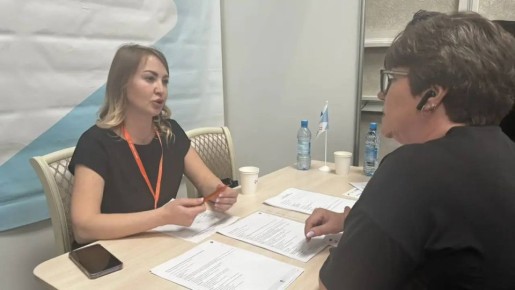 �� ��������� �� ������������ ������������ �����