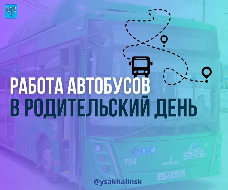 � ������������ ���� � ����-���������� �������� 3 �������������� ���������� ��������
