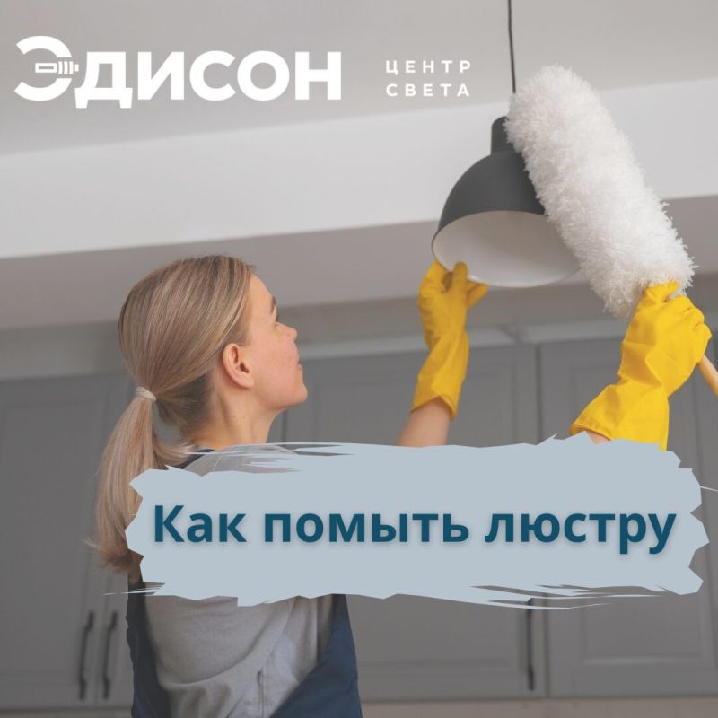 ������� �������: ��� ���������� ���� ������ � �����������