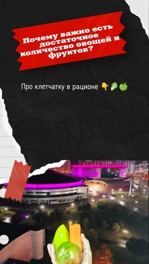 ���� ���������: ���� � �������� � ������ �������