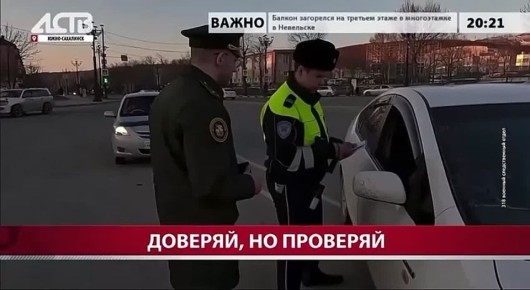 ������� ����������� �� ������ ������� ��������� ���� � ����-����������