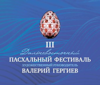 ������� ������ III ��������������� ���������� ���������