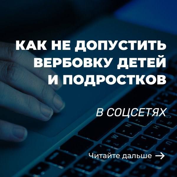 � ���������� ����� � ������������ ����������� �������� ������� � ���������� � ������ ��������� �������������, � ������ ����� - ��������� � ��������