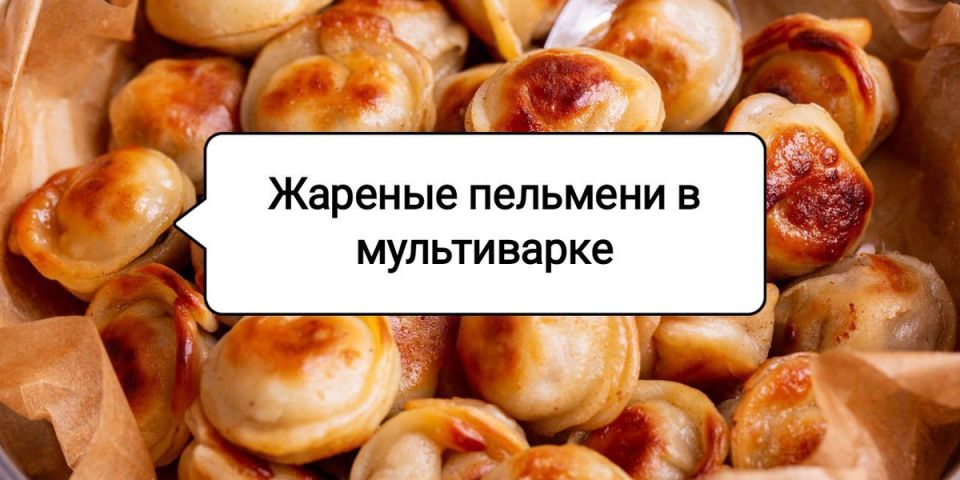 ������� ���� � ������� ��������� � �����������