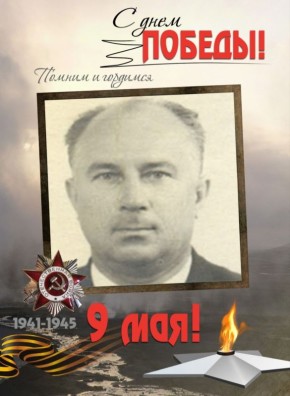 ������ ������ �����������