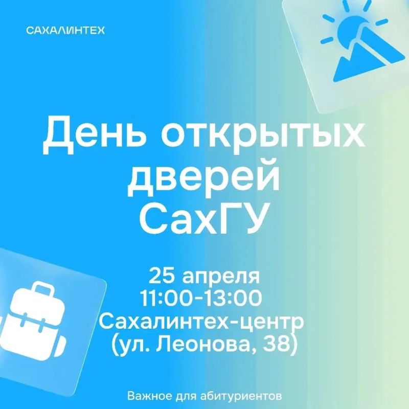 � ������� � ����� ������ ���� �������� ������