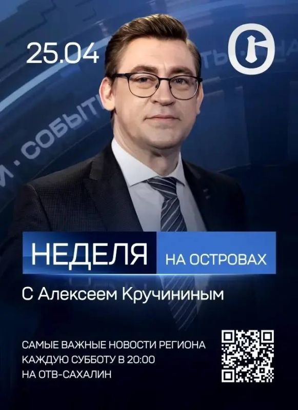 �������, 25 ������, �� ���������� ���-������� - ����� ������ �������� ��������� ������� �� ���������