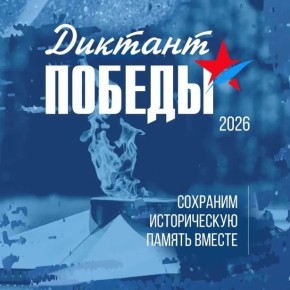 ����������� ���������� ������� �������� �������