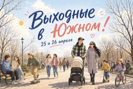 ��� ������ �������� ��� �������� �������?