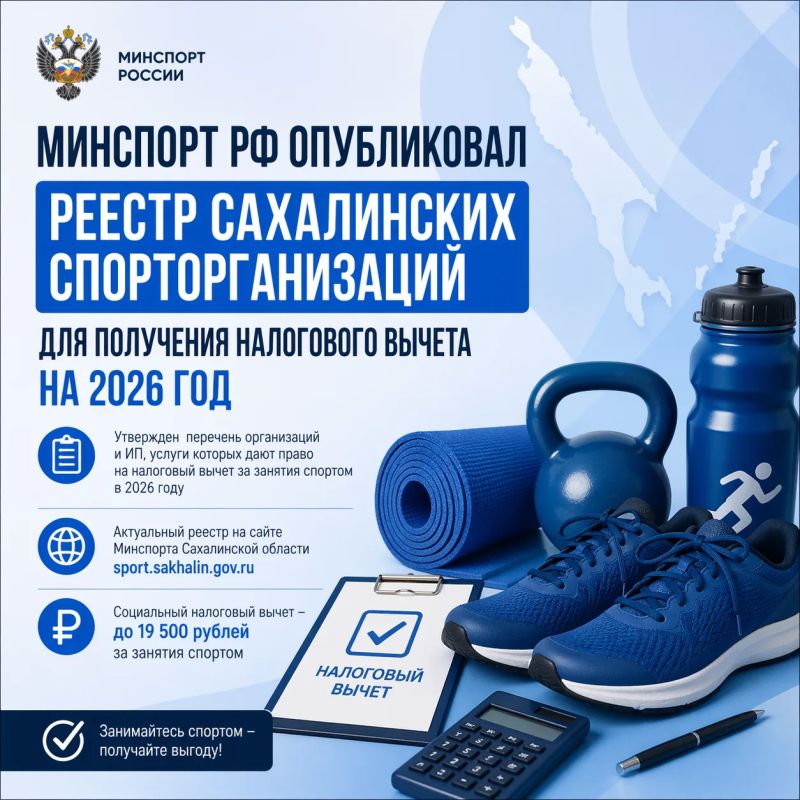 �������� �� ����������� ������ ����������� ���������������� ��� ��������� ���������� ������ �� 2026 ���