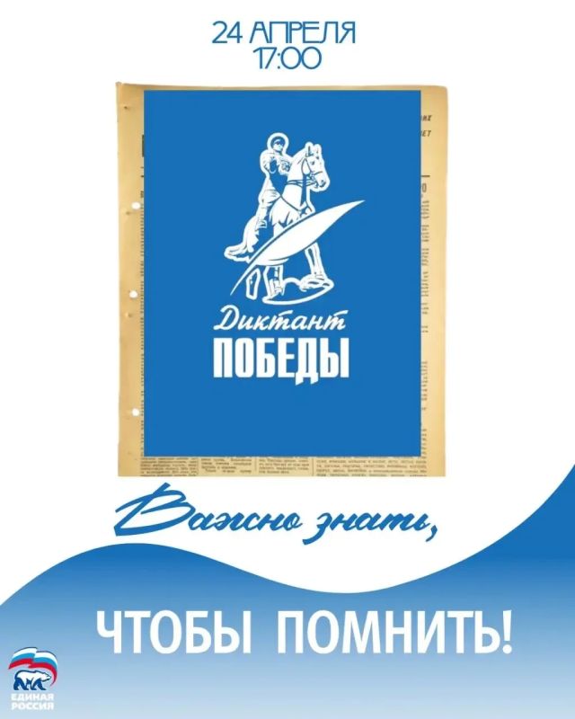 ������ ��������: ������� ����-��������� ������������� � ���������� ������������� ����� �������� �������, ������� ���������� �� ���������� ������������ ������