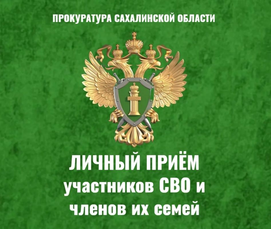 � ����������� ����������� ������ ��������� ���� ���������� ����������� ������� �������� � ������ �� �����
