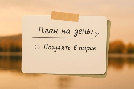 ������ ���� �� ������� ��� ����� � ������ � ����� � ������������ ��������