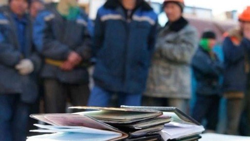 �� �������� ������� �������� �� ����������� ���������� ���������