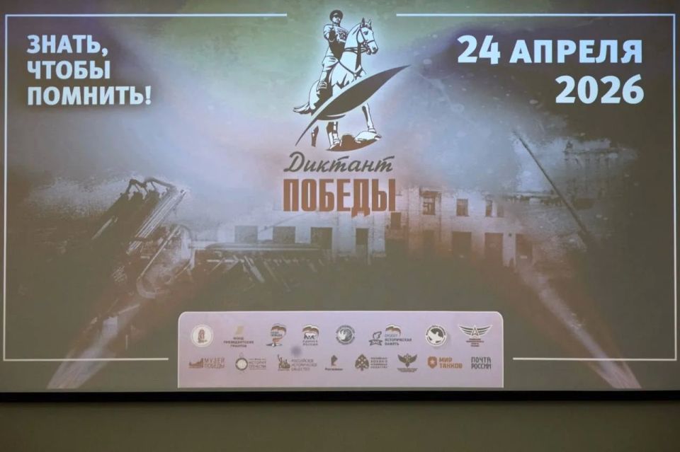 1700 ������� ������� ������� � ��������� �������