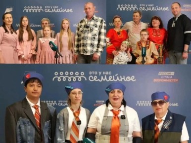 ��������������� ����� ����������� �� ���������� �������� ���� � ��� �������� �� ������������