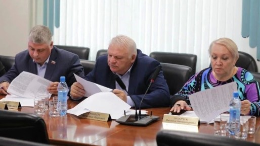 ����������� �������� �������� ���� ��������� ��� 195 ��������� �����