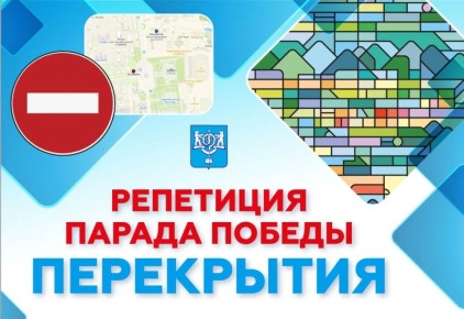 ������ �� ����� ��������� ������ � ����-���������� ��������� �������� � ������� ����������