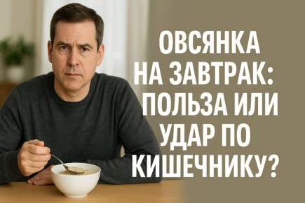 �������: ��������� ��� ������� ������� � ����������?