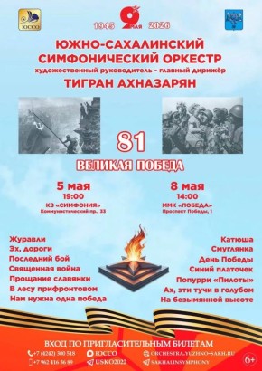 ����� ������ ��������� � �����