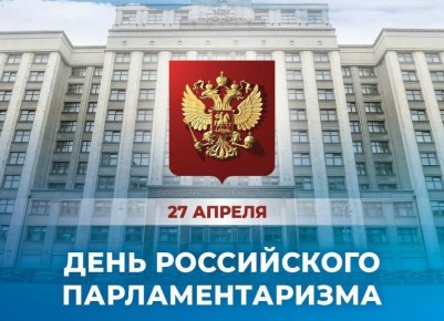 � ���� ��������������� ������������ ��������������� ���� ������������ �������� ���������� ��������� �������� ������� �� ��������� ����������� ������� ��������� ������: �1906-2026: ������� � �������������. �������� ������� -...