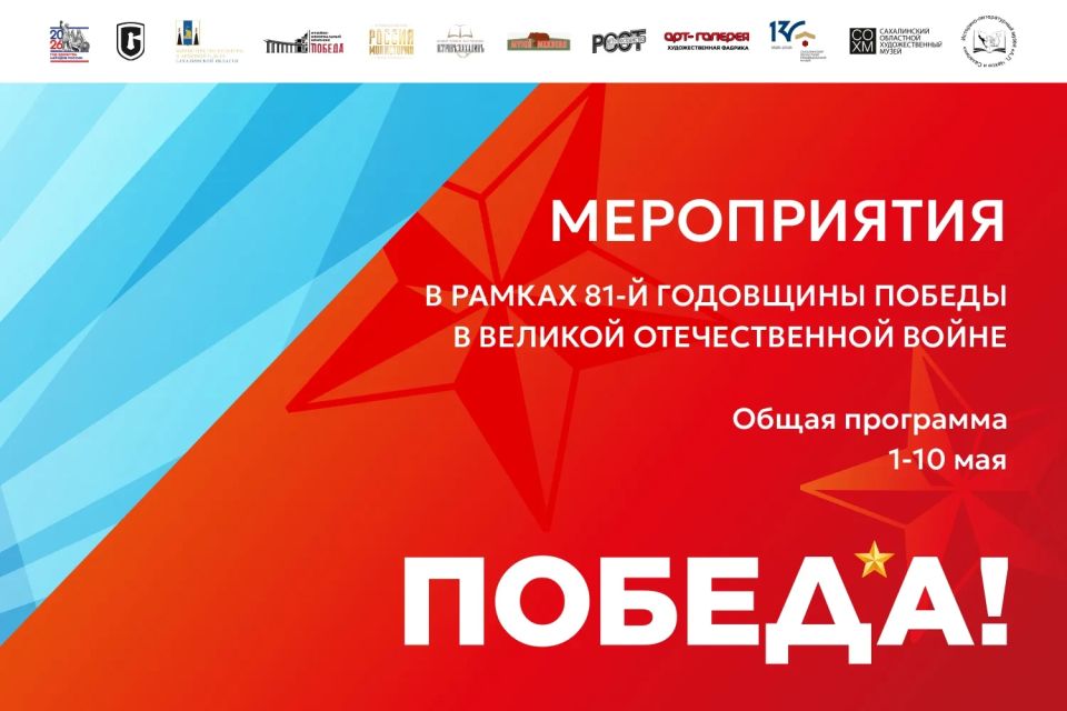 ��������, ������ � ������-������: ��� ����������� ����� ������� ���� ������