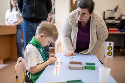 ����������� ����������� � ������������� �������� ������� ����������� ���� � ������ ����������