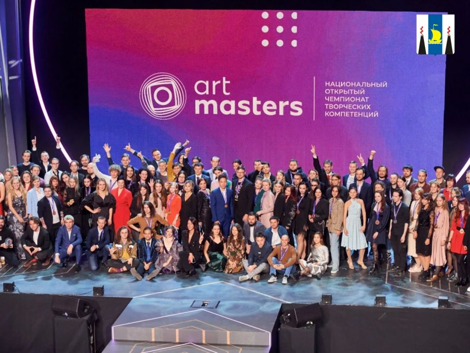 ���������� ���������� � ������� � ���������� ���������� ����������� ArtMasters