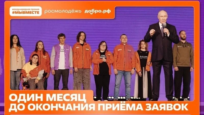 ������ ����������: ���������� ���������� ������� ������� � ������ ������ ������ #��������