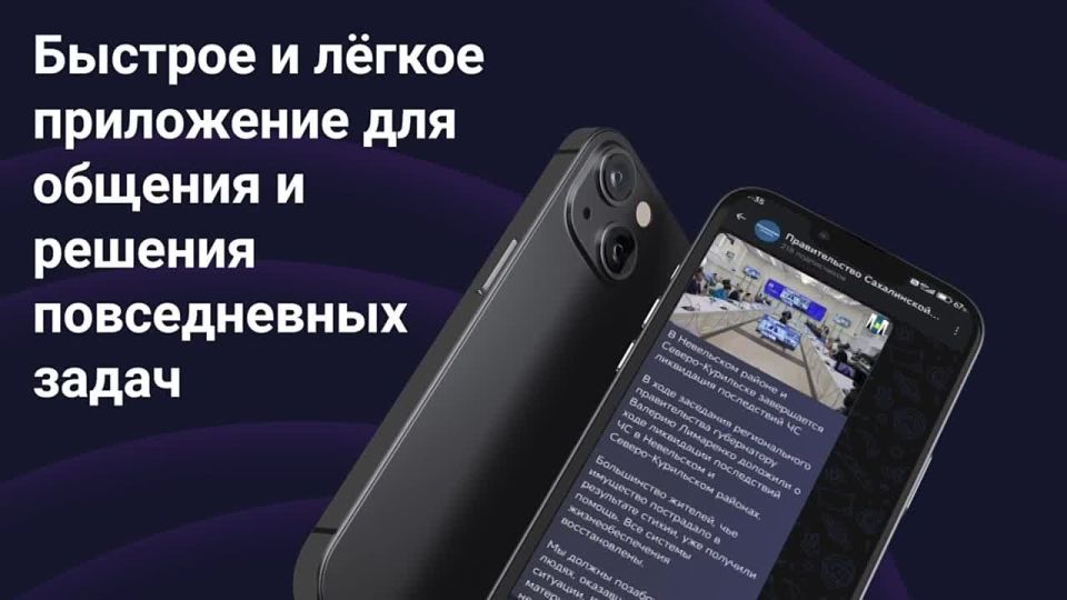 ���������� MAX � ��� ����� ���������� ������� � ���� ��������� ����������