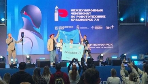 ��������� ����-���������� ��������� ������� �� ������������� ���������� �� �������������